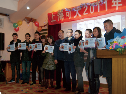 �Ϻ��ɴ�2012��ġ�����ޟ���