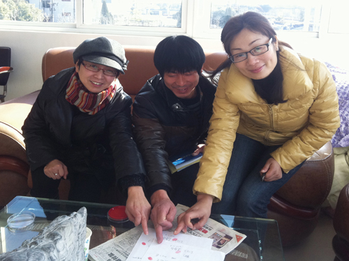 �Ϻ��ɴ�2012��ġ����(xi��ng)�ޟ���