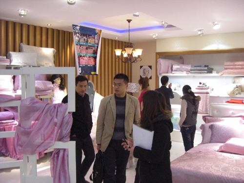 登喜鳥家紡致中華家紡網的感謝信