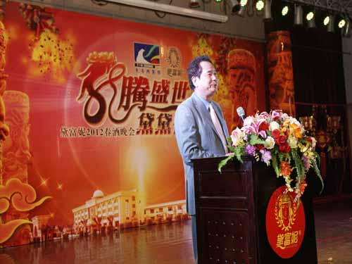 龍騰盛世 黛黛傳承