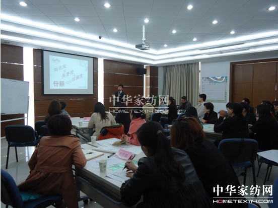 寶縵家紡:第十四屆新店培訓明媚啟航