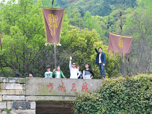 金蠶世家家紡組織員工游覽湘湖景區(qū)