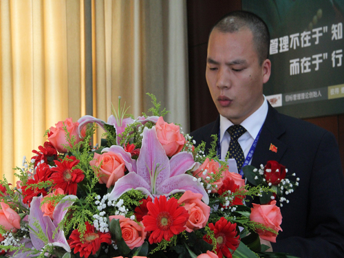 盛宇集團(tuán)團(tuán)總支升格為團(tuán)委,第一次團(tuán)代會隆重召開