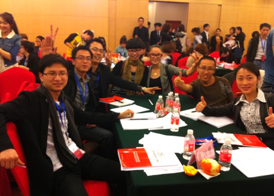 美羅家紡管理層參加“業(yè)績倍增模式”培訓