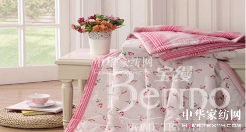 寶縵家紡:怡爽一夏 清新度夏