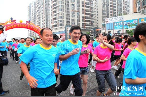 澳斐斯家紡長(zhǎng)跑賽:增強(qiáng)體質(zhì)展現(xiàn)風(fēng)彩