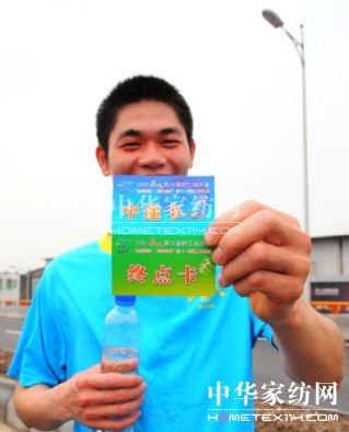 澳斐斯家紡長(zhǎng)跑賽:增強(qiáng)體質(zhì)展現(xiàn)風(fēng)彩