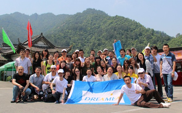 激流勇進(jìn),居夢(mèng)萊團(tuán)隊(duì)拓展一期培訓(xùn)營(yíng)之浙西大峽谷