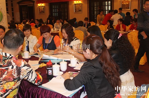 東方刺繡“龍騰2012”營銷峰會暨秋冬新品發會