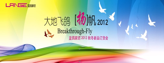 {(ln)Ҽ2012ﶬƷl(f)(hu)Ļ