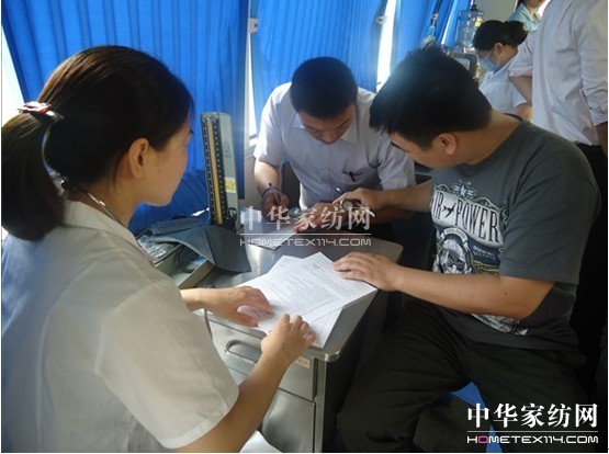 �c(di��n)�c(di��n)�εΟ�Ѫ��  ���z���īI(xi��n)���