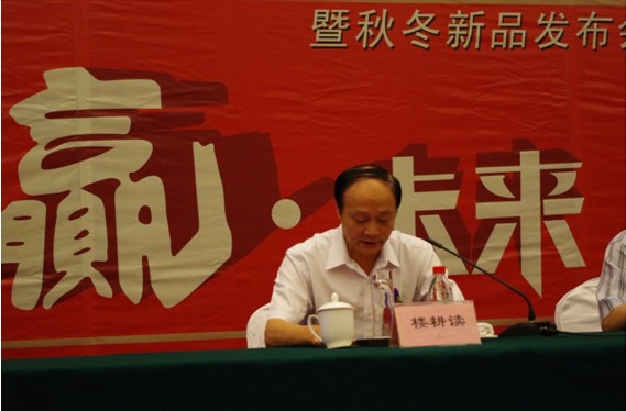 ���Z���ﶬ���A•δ�������̕�ʢ���_Ļ