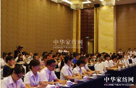 依諾雅秋冬“贏•未來”招商會盛大開幕