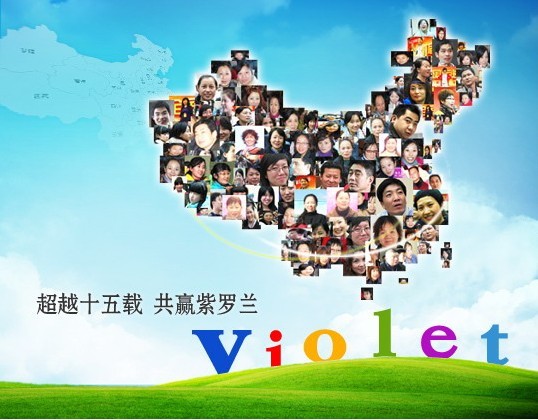 ���_�m�ɾ������IƷ�ƼҼ��ă���