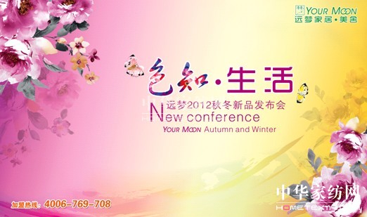 h(yun)Ҿӡɫ֪2012ﶬӆ؛AMĻ