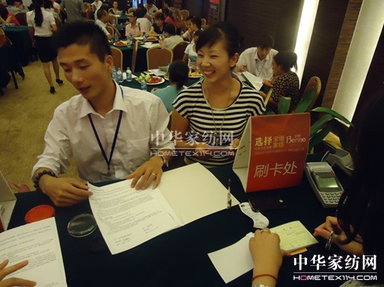 ���z�Ҽ�7�������ƽ�������չ�