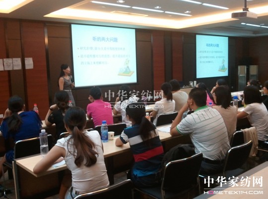 雅蘭導購入職培訓 讓銷售更“智慧”