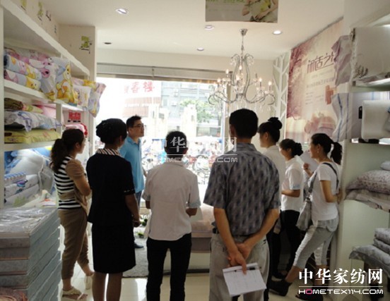 寶縵家紡魯豫陜甘區域培訓會完美收官