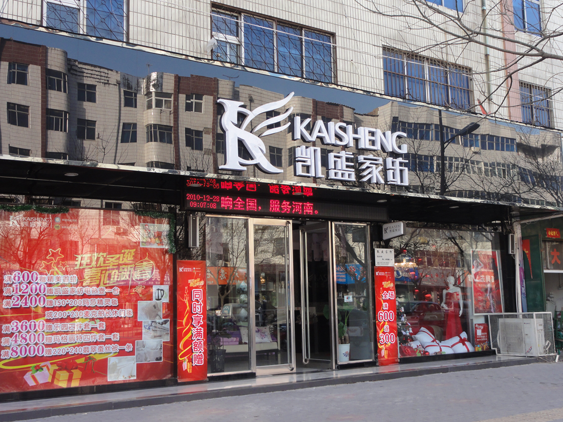 �Pʢ�Ҽ���Ʒ���ƽ�����������_Ļ