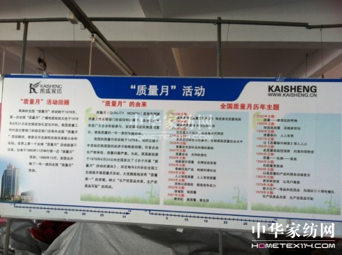 �Pʢ�Ҽ������_չ2012���|���¡����