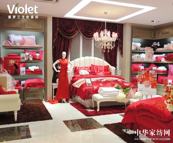 紫羅蘭生機家紡通州旗艦店啟幕