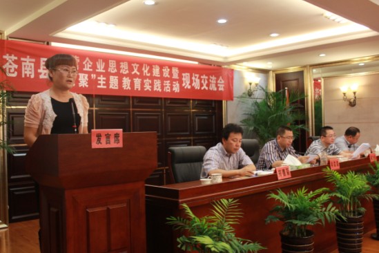 ʢ��F�������p�ۡ����}�������`���