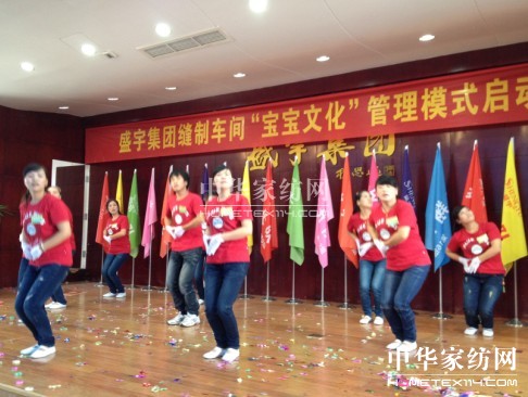 ʢ��F(tu��n)�������Ļ����I��ҵĜ�ܰ