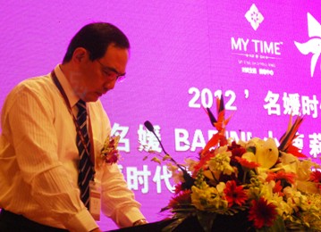 名媛蘿莉群芳爭艷•時代百貨引領時尚