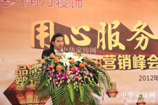 �Ϸ�����^�m؞��Ʒ�������lչ����