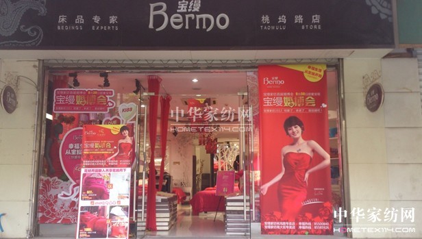 ���z��ͨ��鲩��(hu��)���(d��ng)�_��