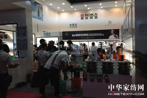 慕思•蘇菲娜攜手奇拓開辟禮會新航道