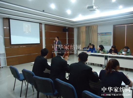 寶縵家紡讀書學(xué)習(xí)分享暢然開啟