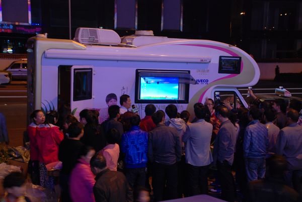 維科家紡2012暖睡康睡眠體驗(yàn)全國巡演啟動(dòng)