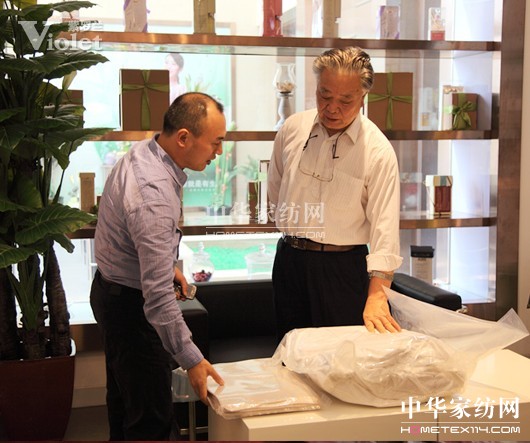 民企聯合會會長保育鈞參觀紫羅蘭