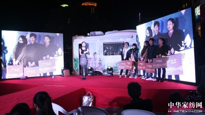 �S�ƼҼ�ů˯��ȫ��(gu��)Ѳ�݌���վ������Ļ