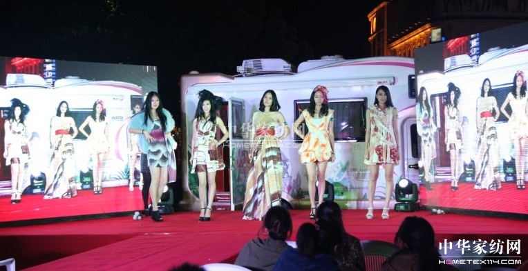 �S�ƼҼ�ů˯��ȫ��(gu��)Ѳ�݌���վ������Ļ