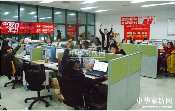 色彩暖冬寶縵家紡激情迎戰(zhàn)2013