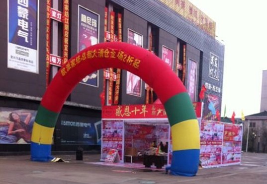 �W��ֱ�I���ͻ��(d��ng)���dվ¡���_��