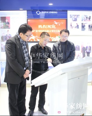 藍品科技:立足家紡,關注產業用