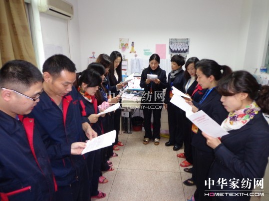 ʢ�������W����ʮ�˴󡱈��ԭ�ğᳱ