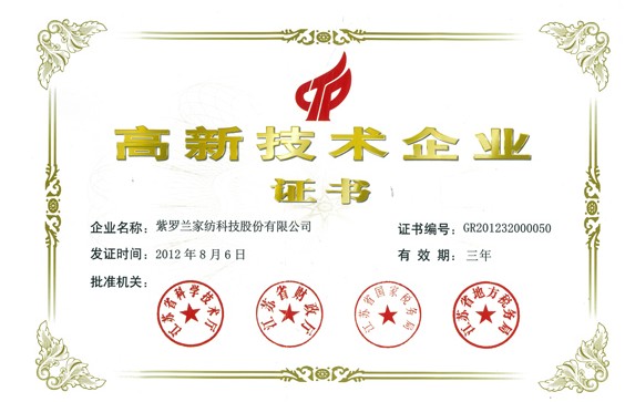 ���_�m�s�@�����Ҹ��¼��g��I���Q̖