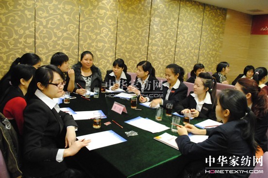 凡語金牌店長訓(xùn)練會(huì)圓滿落幕