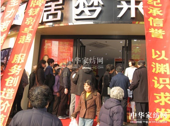 �Ӊ��R�Ϻ��ؽ�·��Ş��ʢ���_�I