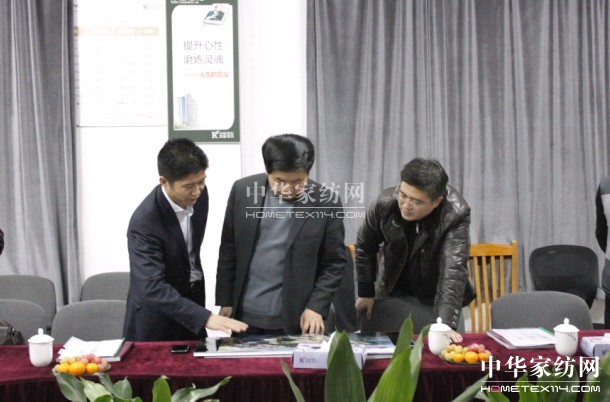 海門政協(xié)主席黃漢忠蒞臨凱盛家紡