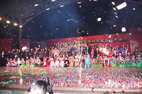 遠夢力挺!遠夢股份捐資獻愛