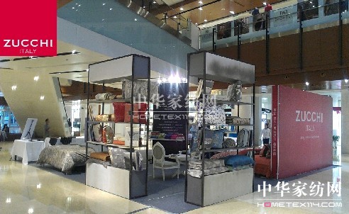 高端家紡發力ZUCCHI單店業績增長12倍