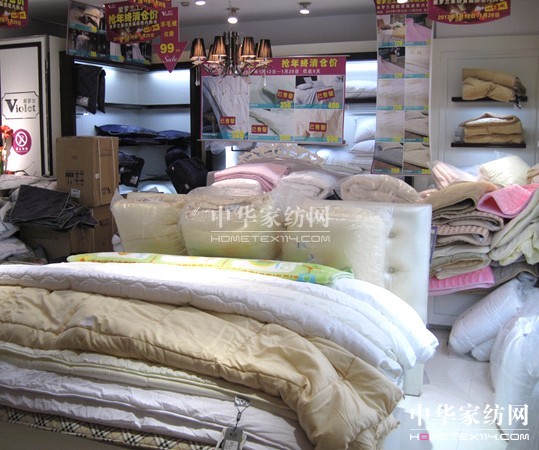 紫羅蘭感恩內(nèi)購會銷售突破500萬