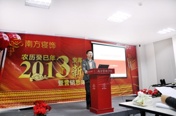 �Ϸ���I�Nϵ�y�������Ļ