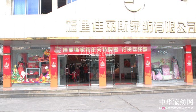 ˹qĩI2013