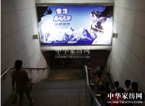 \(yn)I(yng)NL(fng)܇Ʒƴˆ